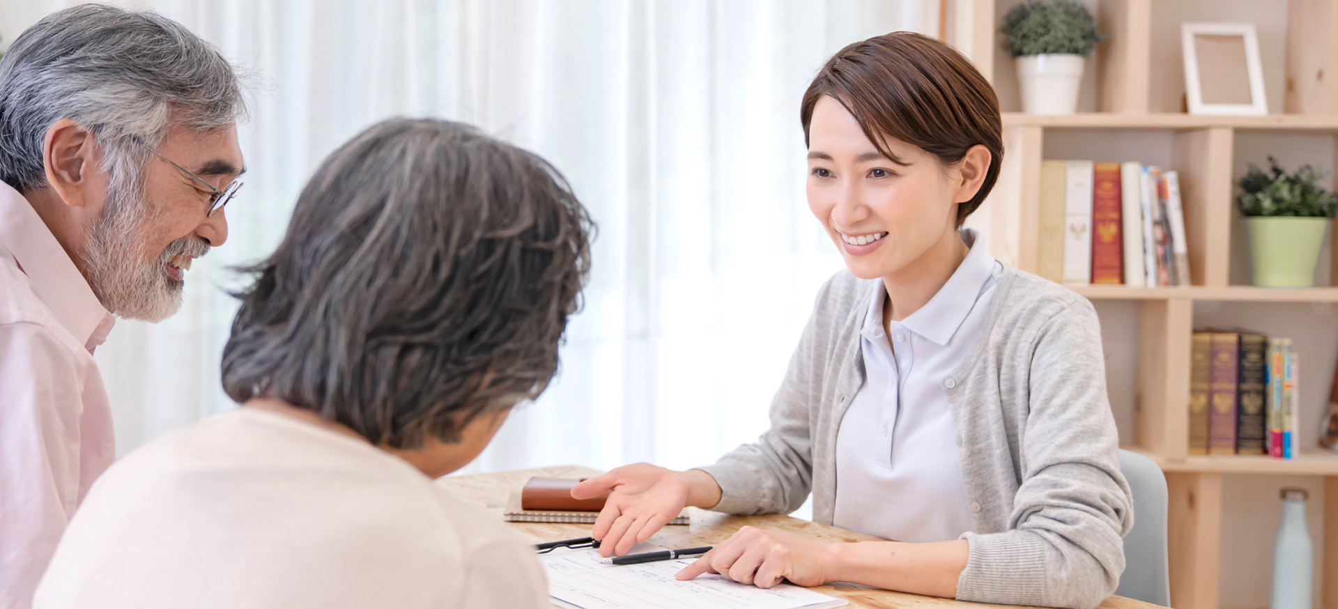 在宅で介護サービスを受けたい方へ介護保険総合センター